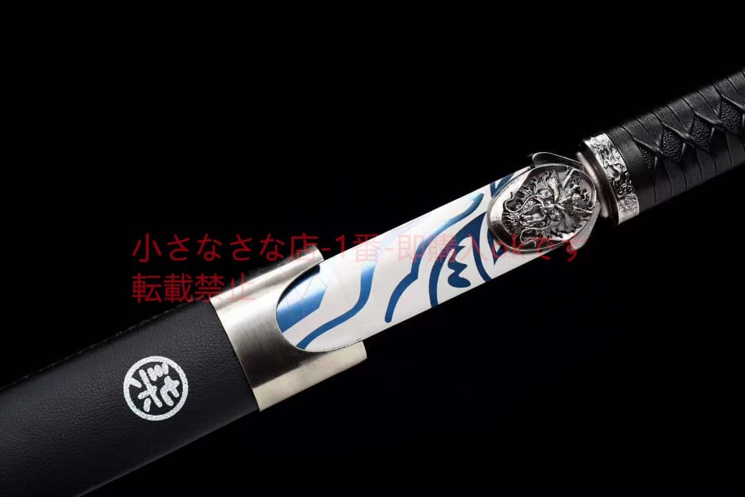 『龍頭金魔刀千刃』 古兵器 武具 刀装具 日本刀 模造刀 居合刀