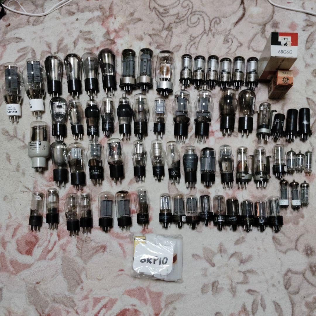 真空管多種　パート７　たけださま専用