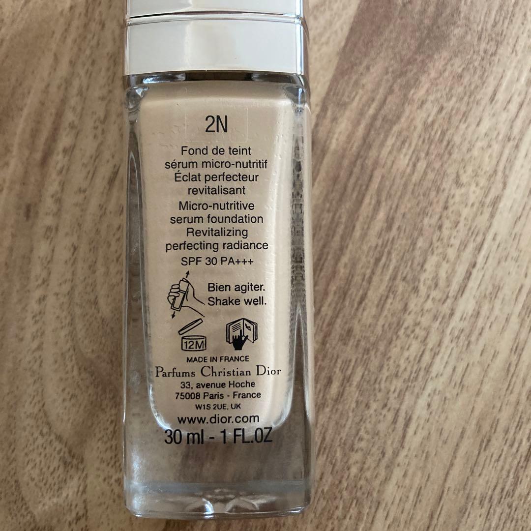 Diorプレステージ ル マイクロ フルイド タン ２Ｎ