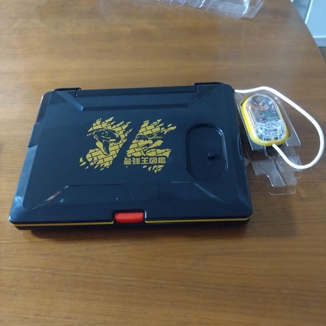 【箱破れ有り】最強王図鑑パソコン BANDAI 対象年齢3歳〜 知育 学習玩具