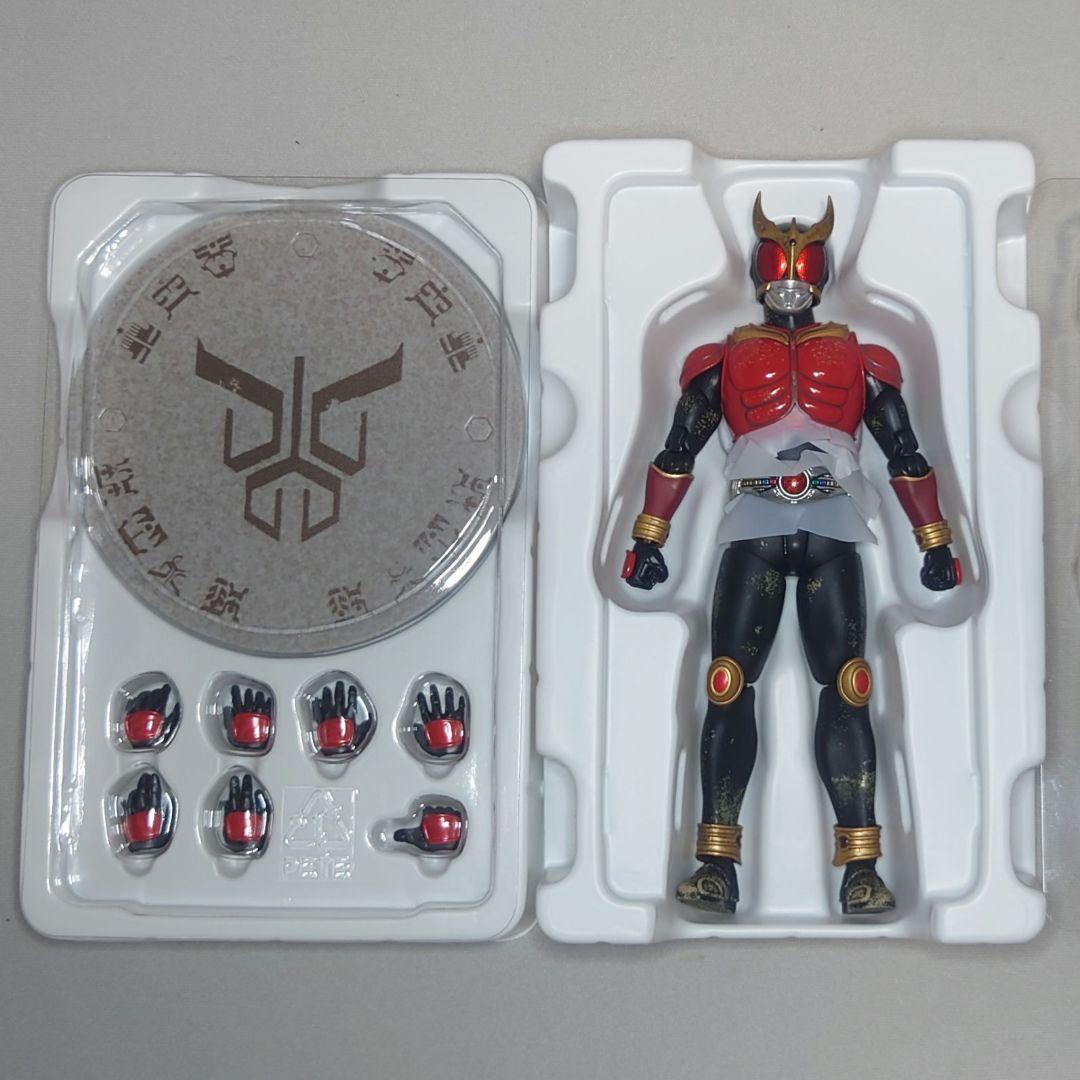 真骨彫 超古代戦士 クウガ