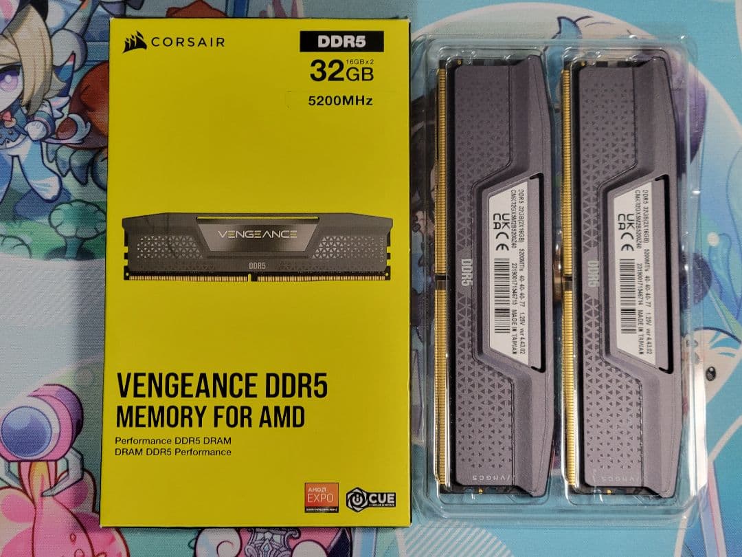 CORSAIR VENGEANCE DDR5 32GB(16GB×2枚)