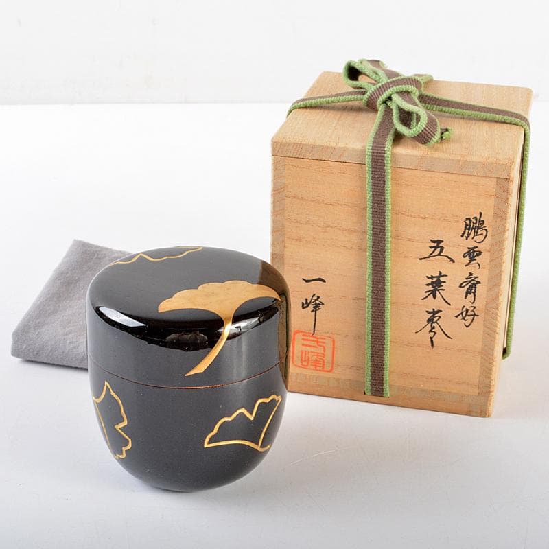 茶道具　吉田一峰作　鵬雲斎好　五葉棗　共箱　V　R5304