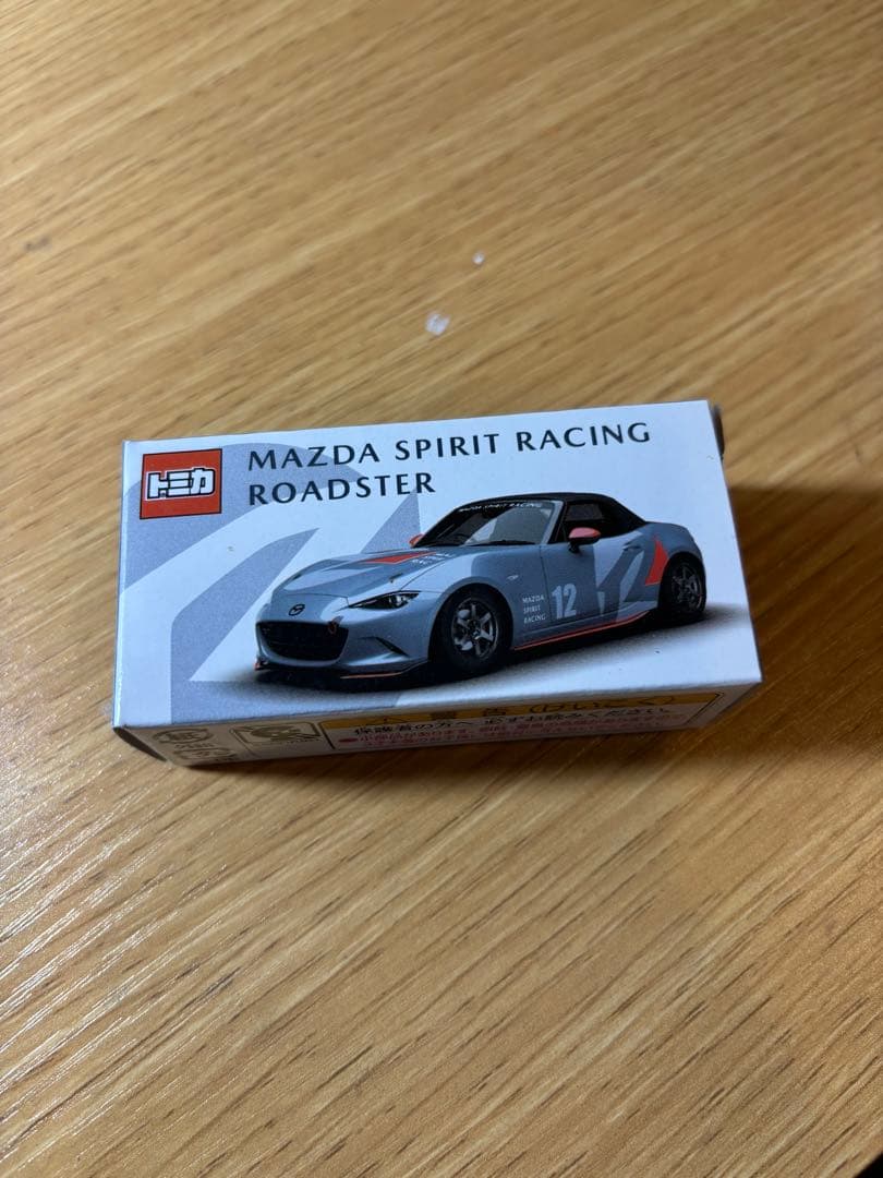 MAZDA SPIRIT RACING ROADSTER ミニカー