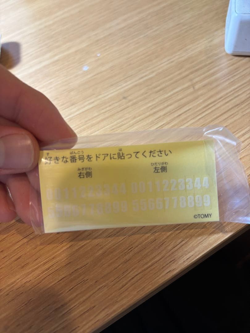 MAZDA SPIRIT RACING ROADSTER ミニカー