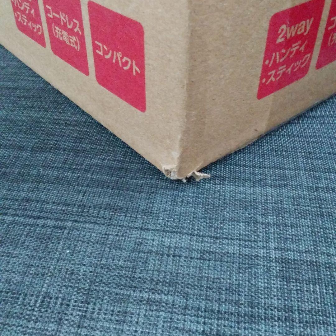 新品未開封 アイリスオーヤマ 充電式ハンディクリーナー HCD-22M-W