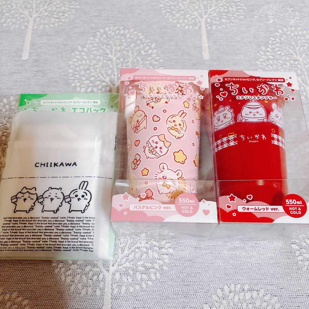 新品未開封未使用 ちいかわ ステンレスタンブラー エコバッグ セブンイレブン