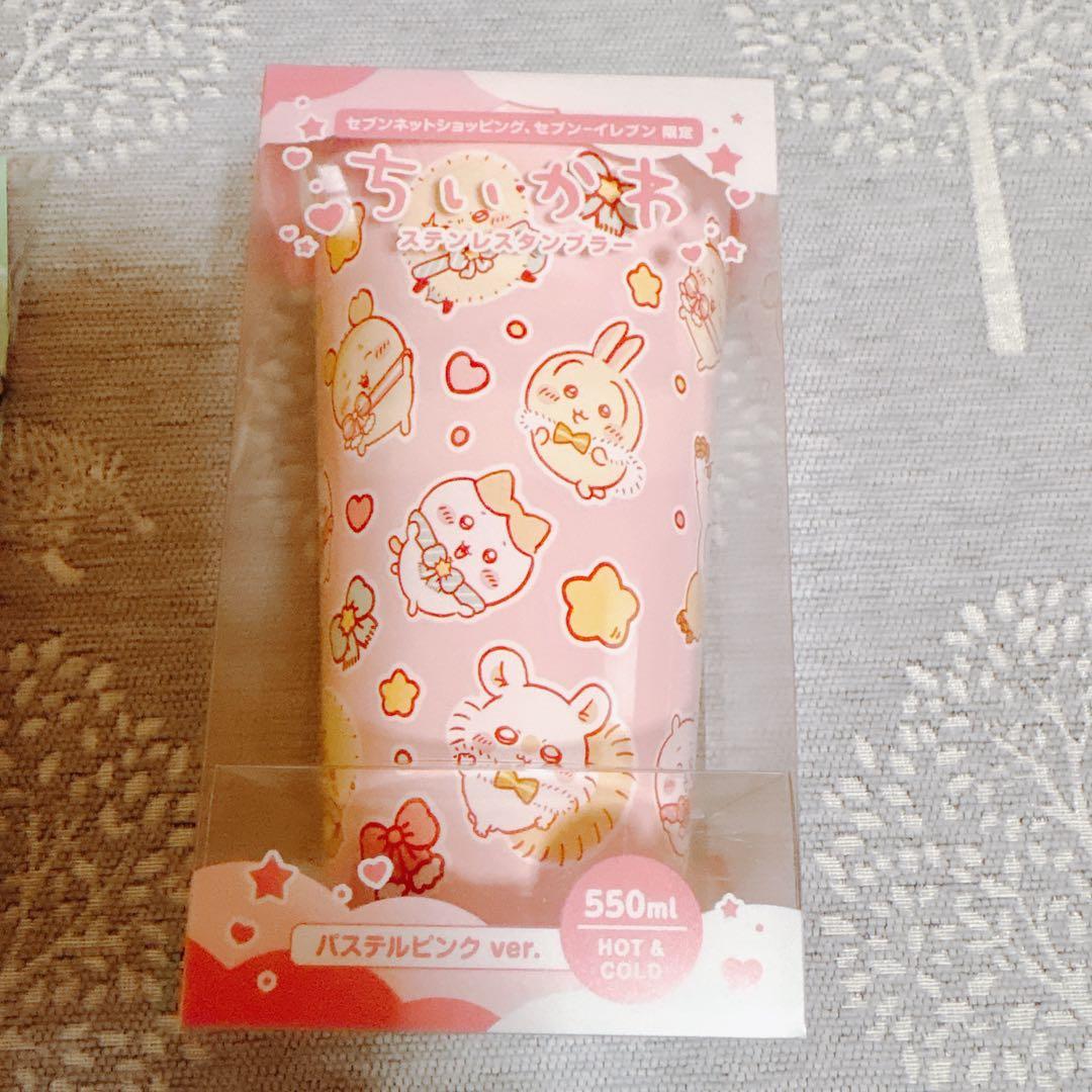 新品未開封未使用 ちいかわ ステンレスタンブラー エコバッグ セブンイレブン