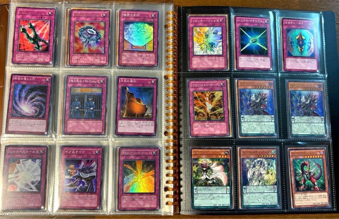 遊戯王まとめ売り　ゲートボール他