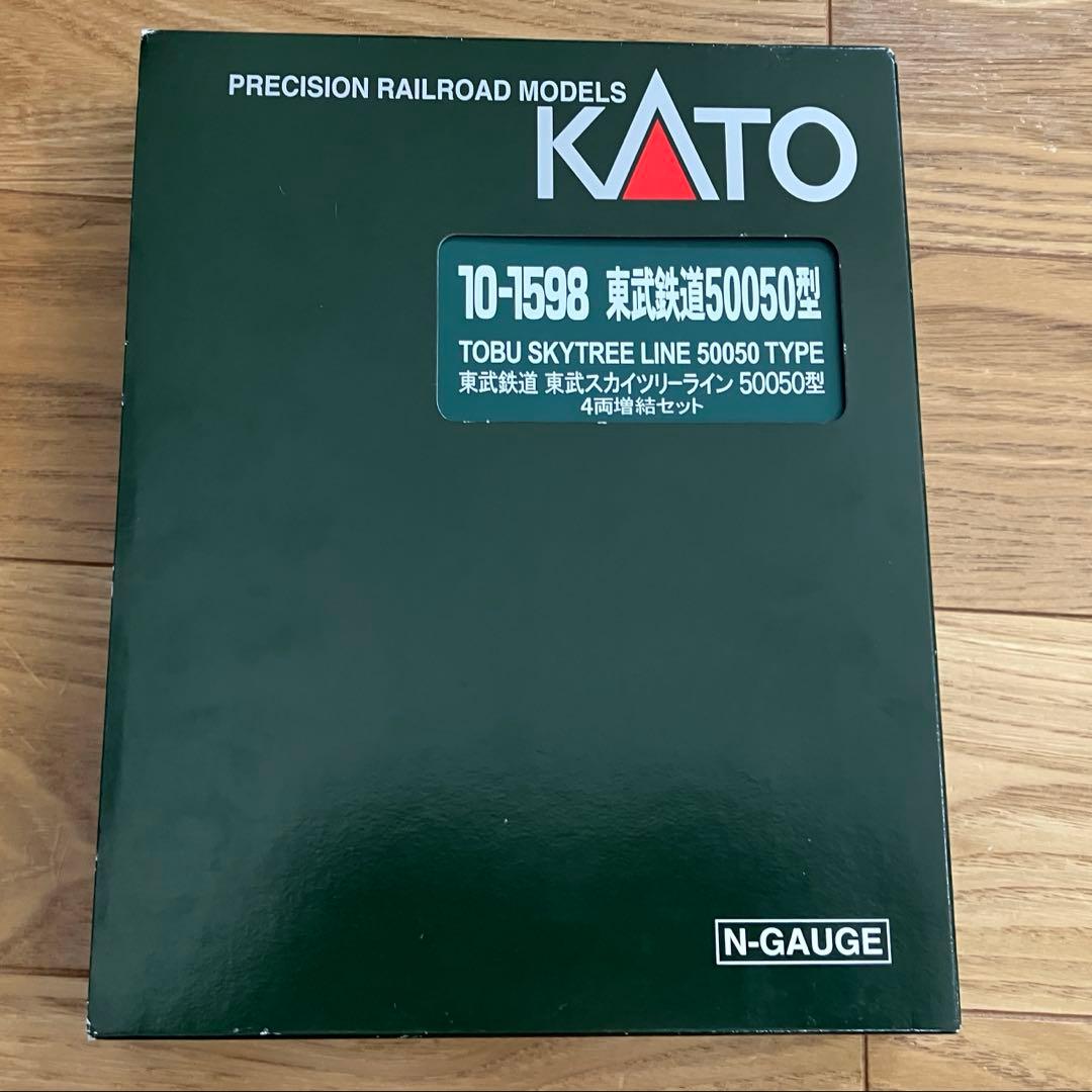 10両セット！基本➕増結！東武鉄道50050系nゲージ
