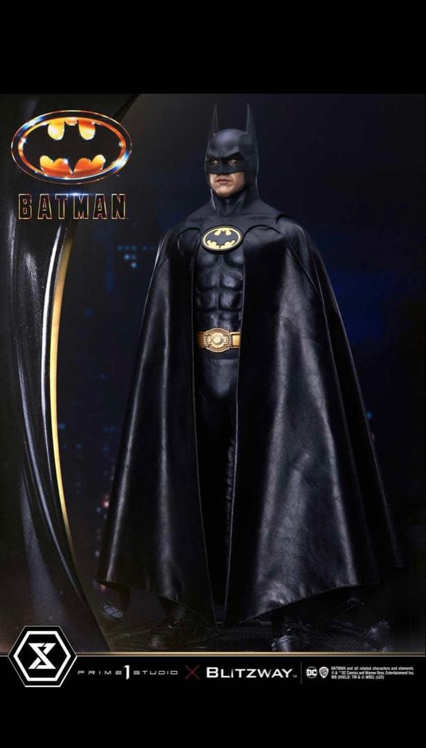 プライム1スタジオ prime1studio バットマン1989 アルティメット