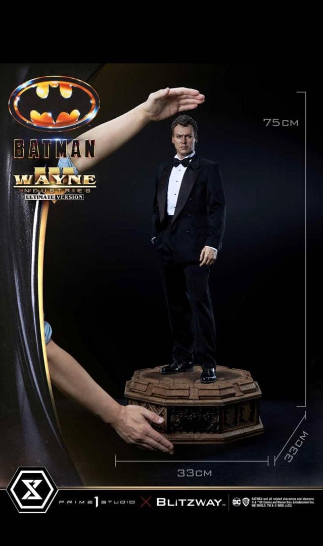 プライム1スタジオ prime1studio バットマン1989 アルティメット