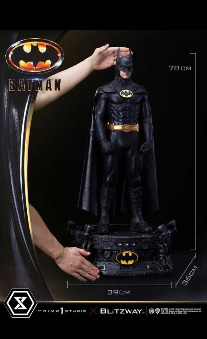 プライム1スタジオ prime1studio バットマン1989 アルティメット