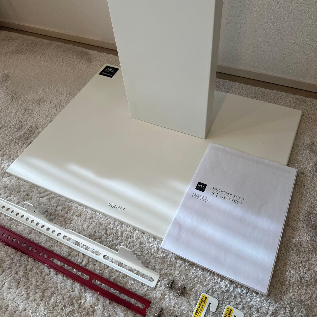 EQUALS WALL TV STAND S1 ロータイプ テレビ台 白