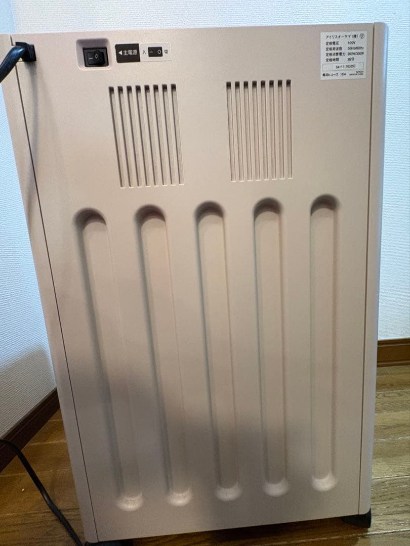 アイリスオーヤマ シュレッダー オフィスシュレッダーSH12H