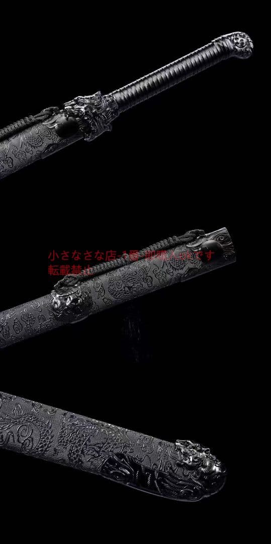 『龍が虎を争う』  古兵器 武具 刀装具 日本刀 模造刀 居合刀