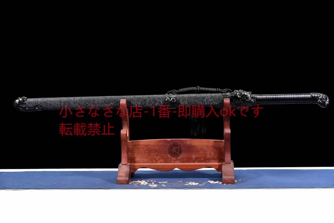 『龍が虎を争う』  古兵器 武具 刀装具 日本刀 模造刀 居合刀