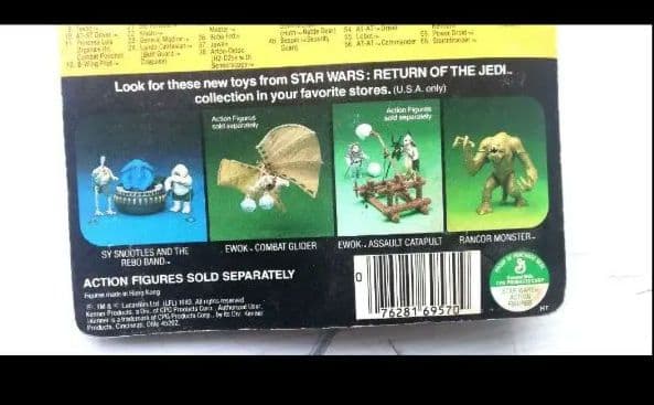 Star Wars C-3PO フィギュア Kenner　当時モノ