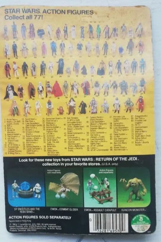 Star Wars C-3PO フィギュア Kenner　当時モノ