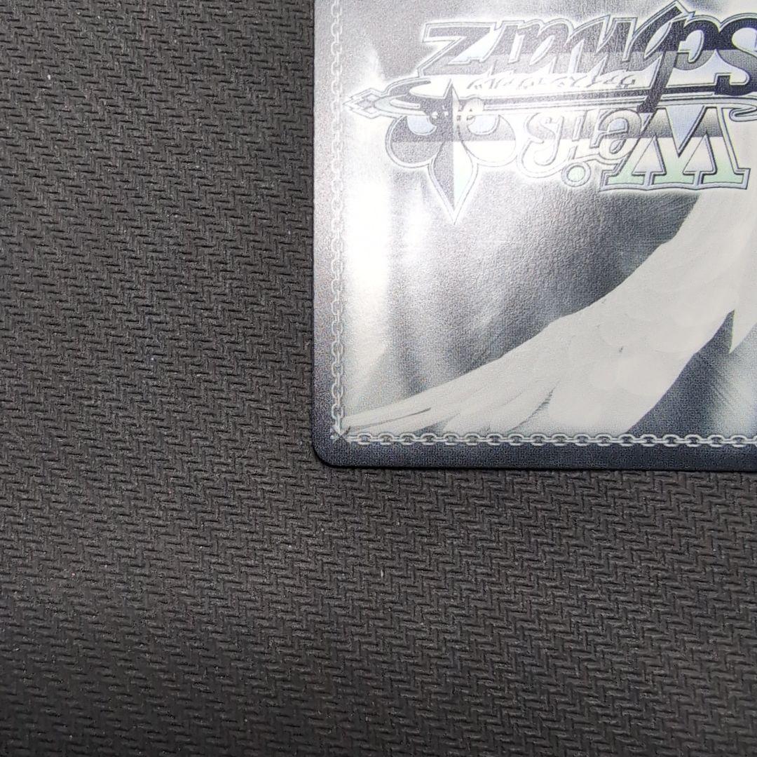 ヴァイス　ホロライブvol.1　宝鐘マリン　SSP