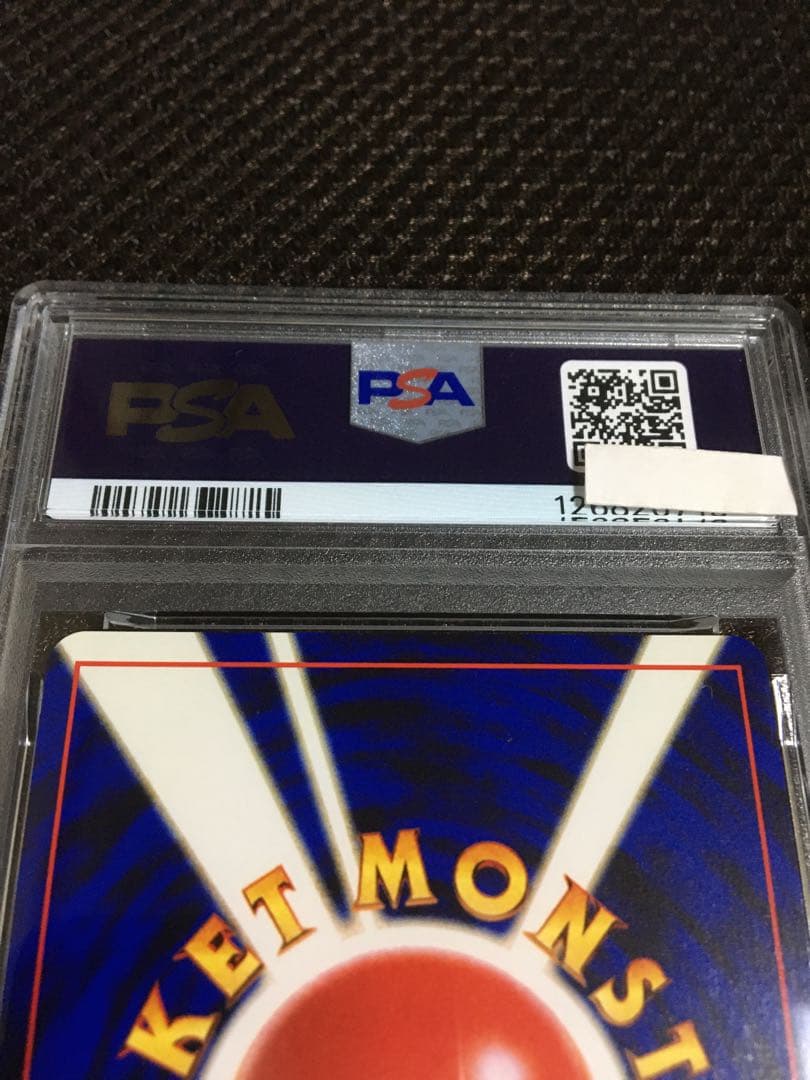 フォローで割引！ ポケモンカード PSA9 ブラッキー LV.33 プロモ 旧裏