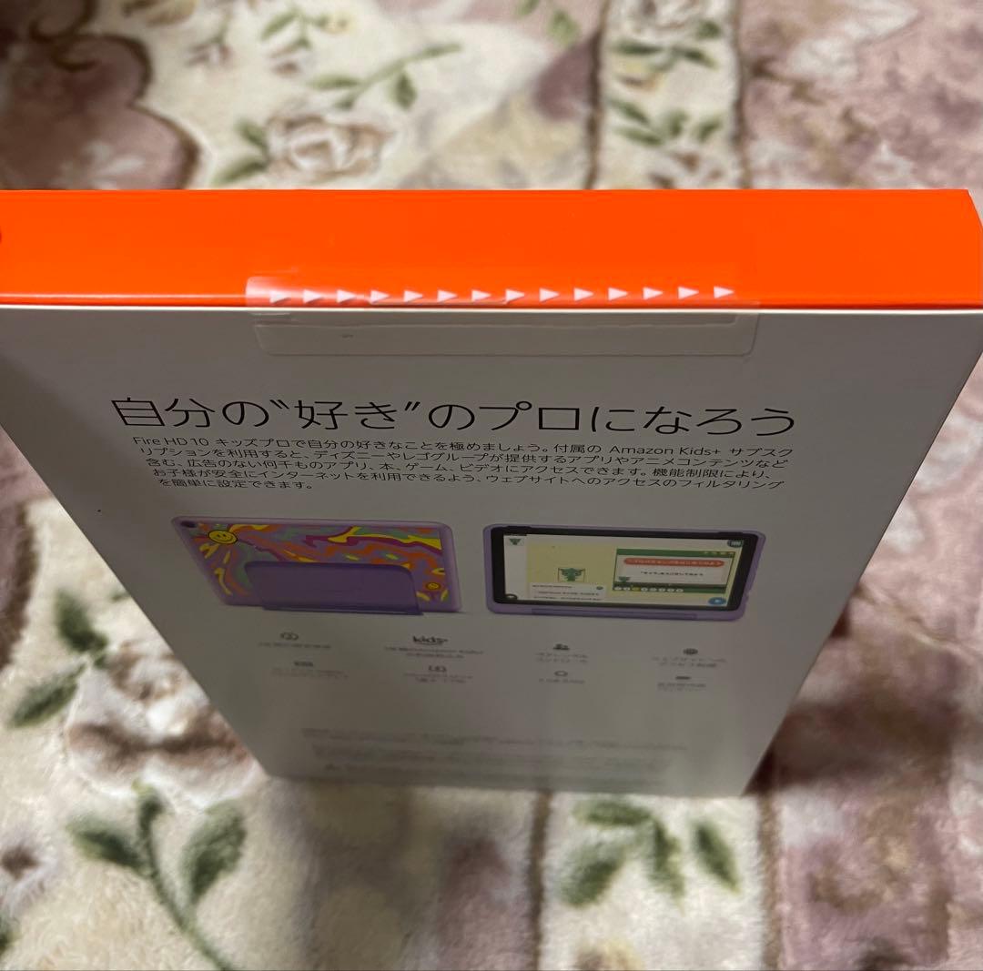 [ 新品未開封 ] Fire HD 10 Kids Pro 32GB(スマイル)