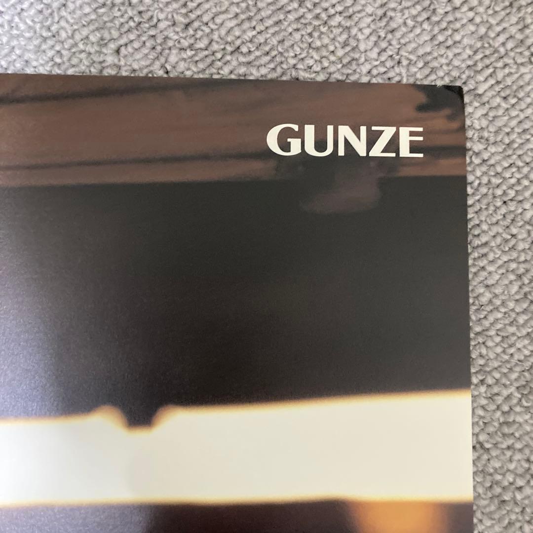 井川遥　BODY WILD FIT BOXER ポスター　美品　グンゼ　黒　１