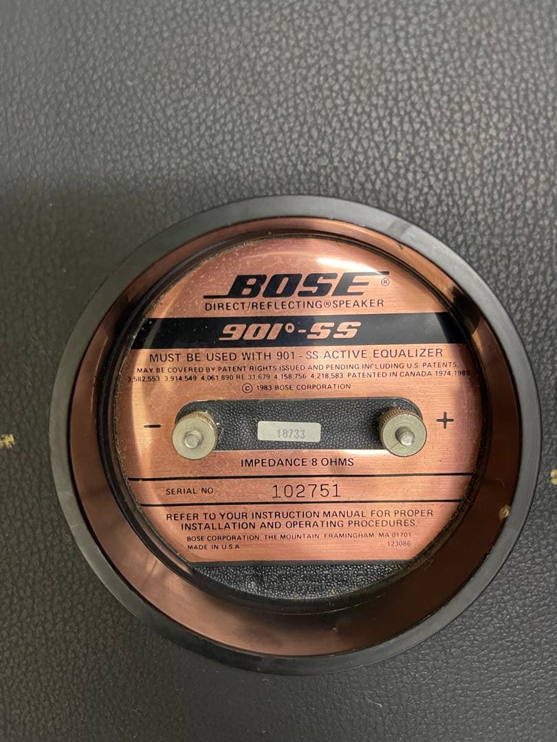 BOSE 901SS ボーズ　スピーカー　ペア ボーズ BOSE901-SSペア