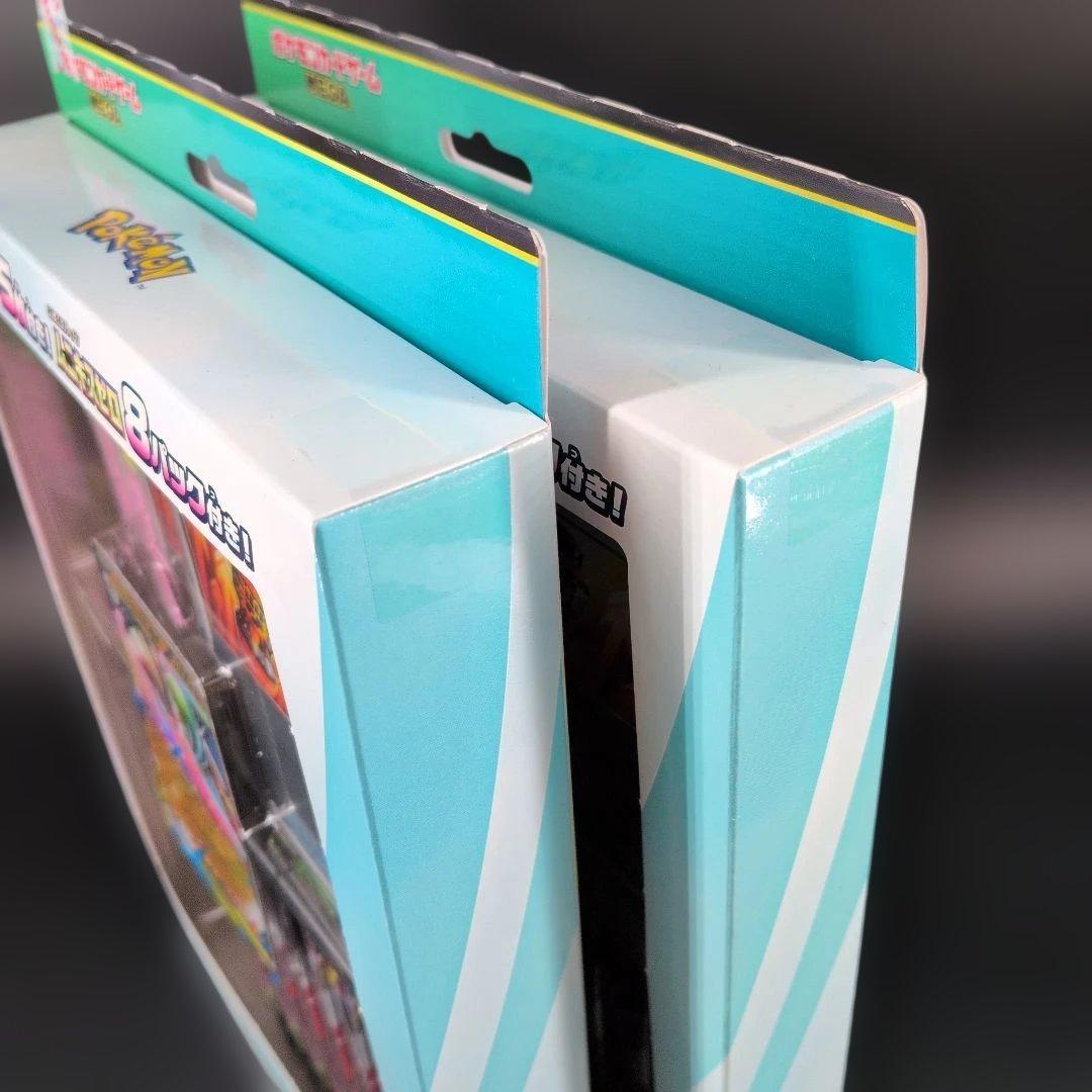 ポケモンカードゲーム MEGA ムニキスゼロ スペシャルカードセット