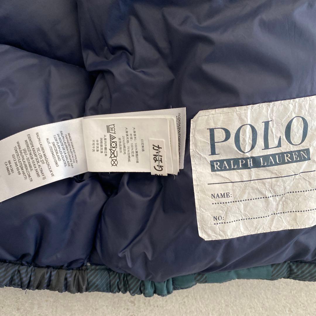 美品✨ポロ　ラルフローレン　キッズ　ダウンコート　チェック