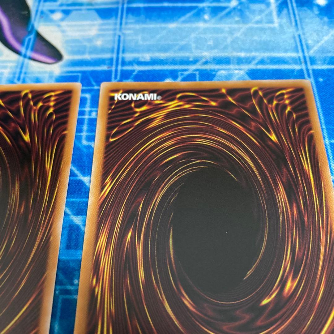 遊戯王　閃刀亜式レムニスゲート　プリシク　プリズマティックシークレット　2枚