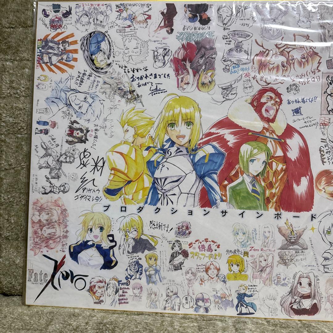 Fate/zero プロダクションサインボード イラストボード FGO
