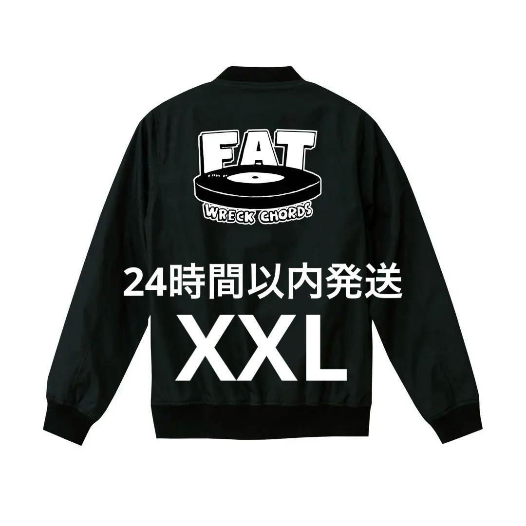 FAT WRECK CHORDS ジャケット XXL Hi-STANDARD 黒