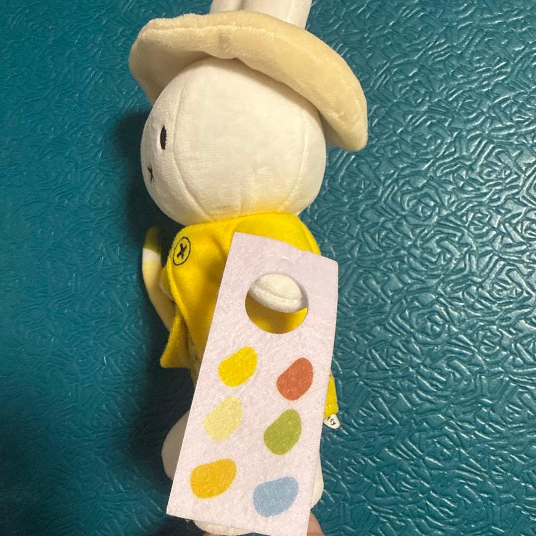 「日本未発売（オランダ・ゴッホ美術館限定）」ミッフィー　ひまわり