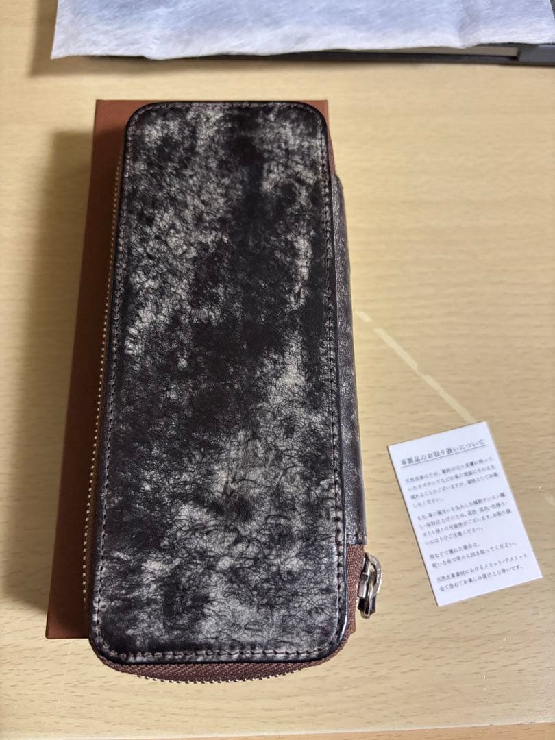 SEASAR しーさー Ductペンケース マルゴーフォグ カスターニャ