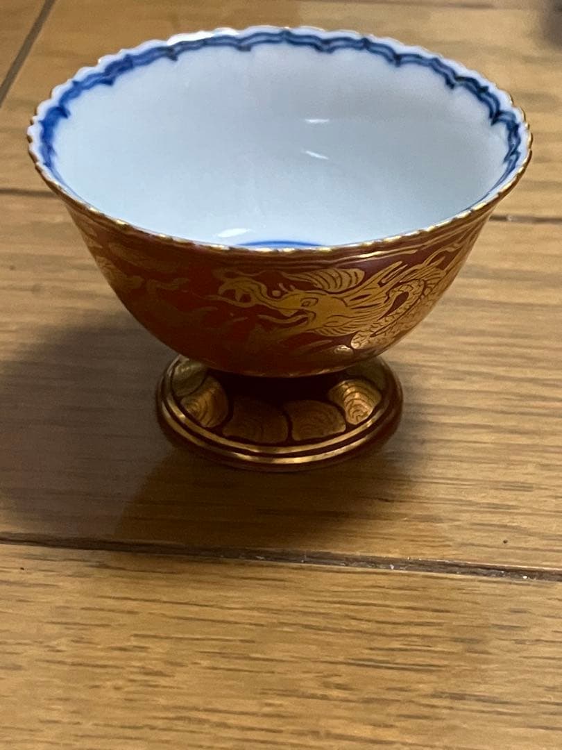 コレクション逸品！永楽善五郎　妙全-14代（お悠さん)金襴手馬上盃