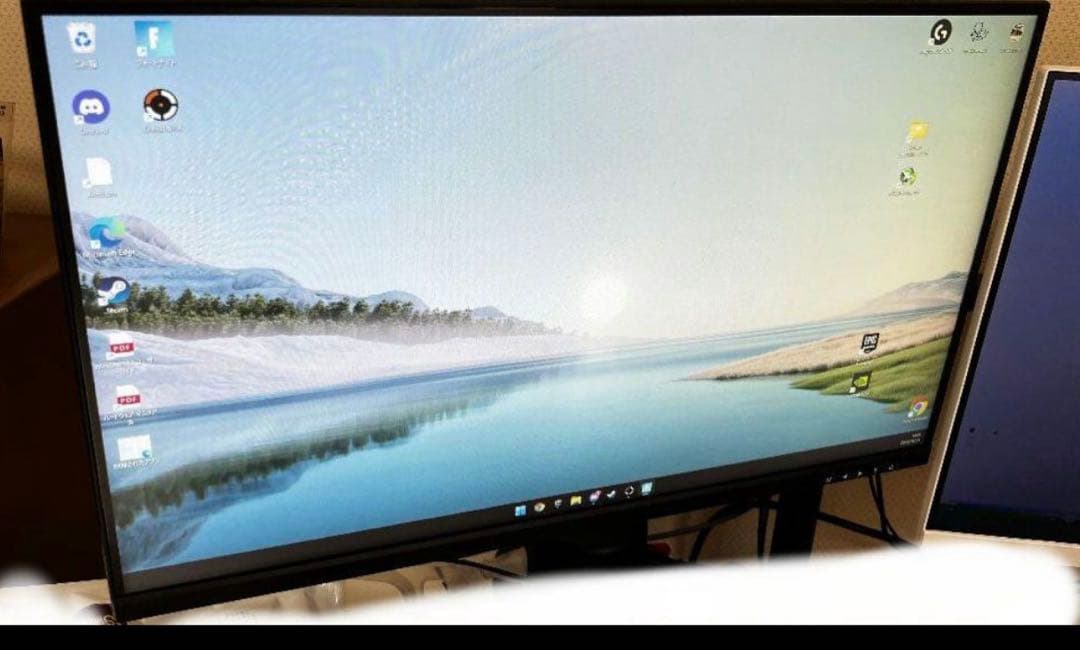 「タロ」　Z-EDGE UG27PJ 240hz ゲーミングモニター