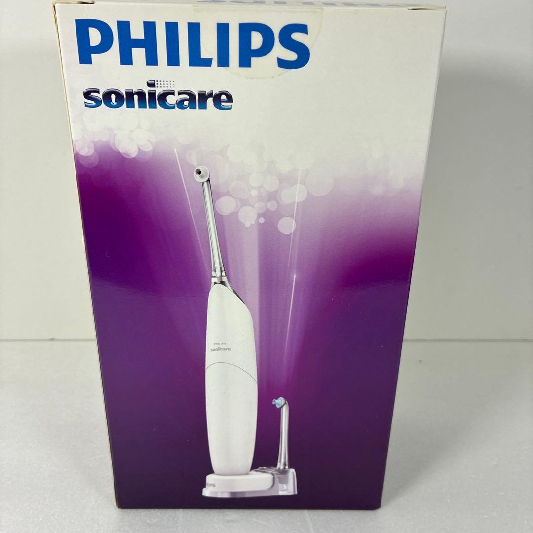 PHILIPS AirFloss Ultra 本体