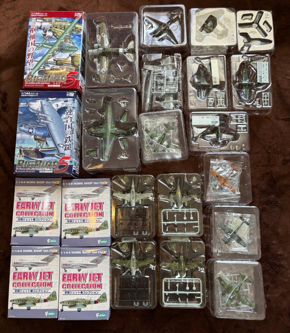 1/144 エフトイズ ドイツ機 17機セット