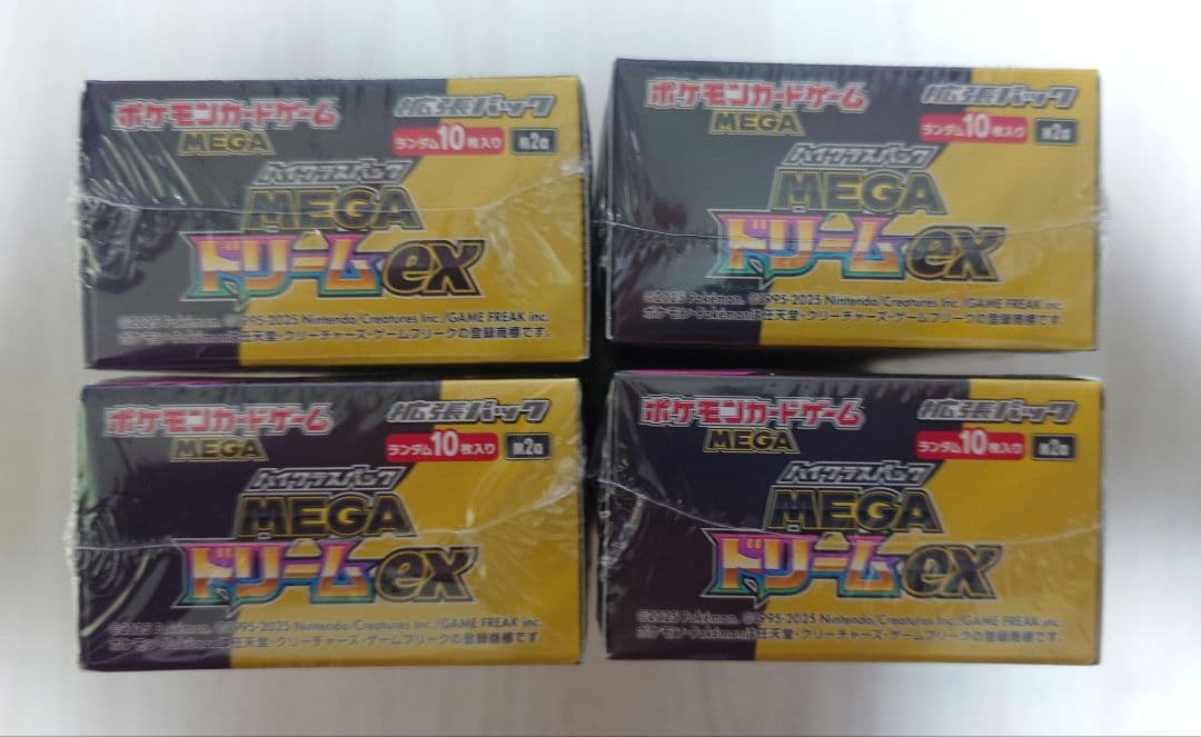 ポケモンカードMEGA ハイクラスパック ドリーム ex 4BOX シュリンク付