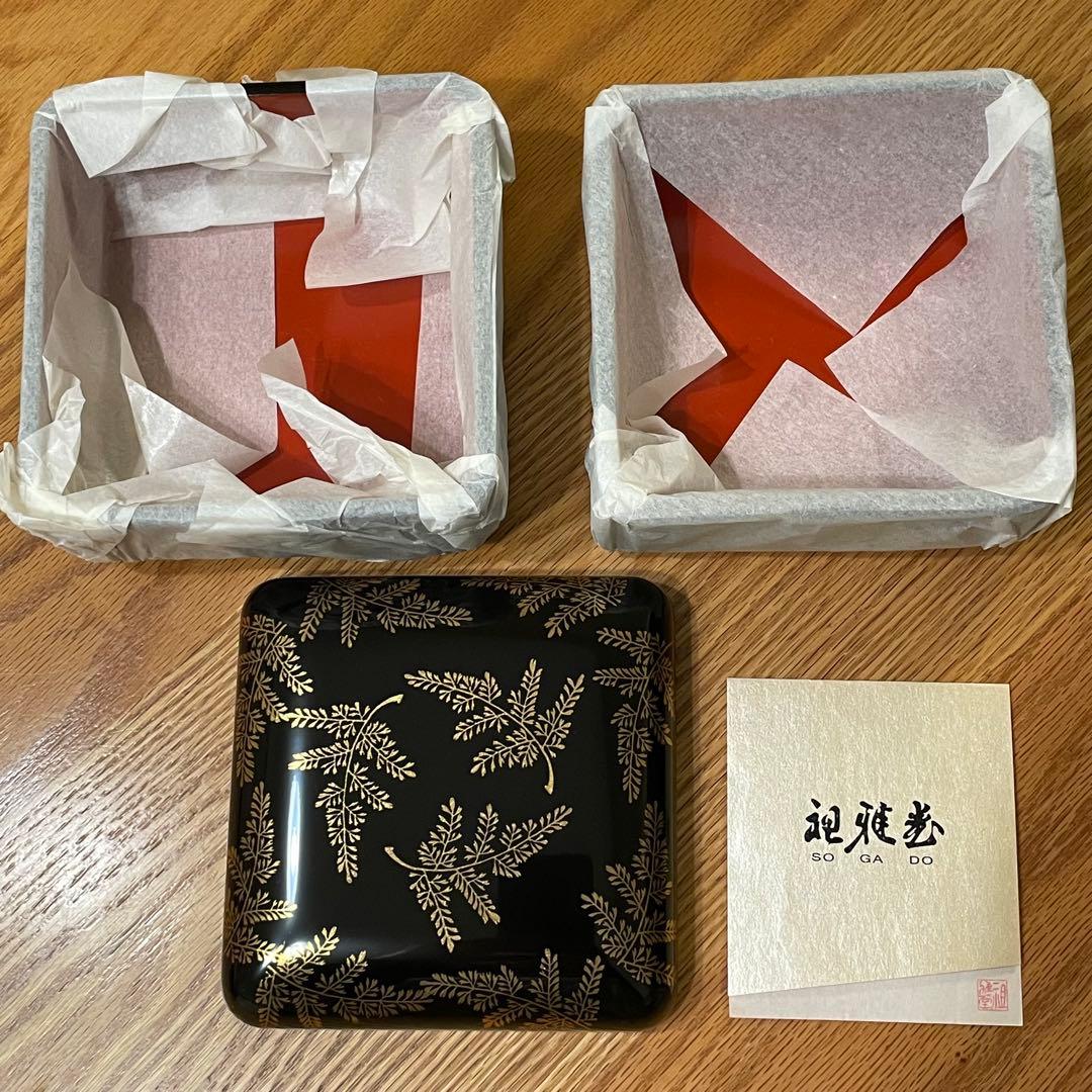 【未使用】祖雅堂 会津白木屋漆器店謹製•2段小重 12×12 •正月•和モダン