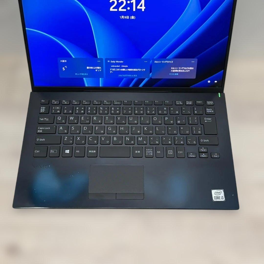 使いやすい VAIO Pro corei3 SSD128 8GB 軽い
