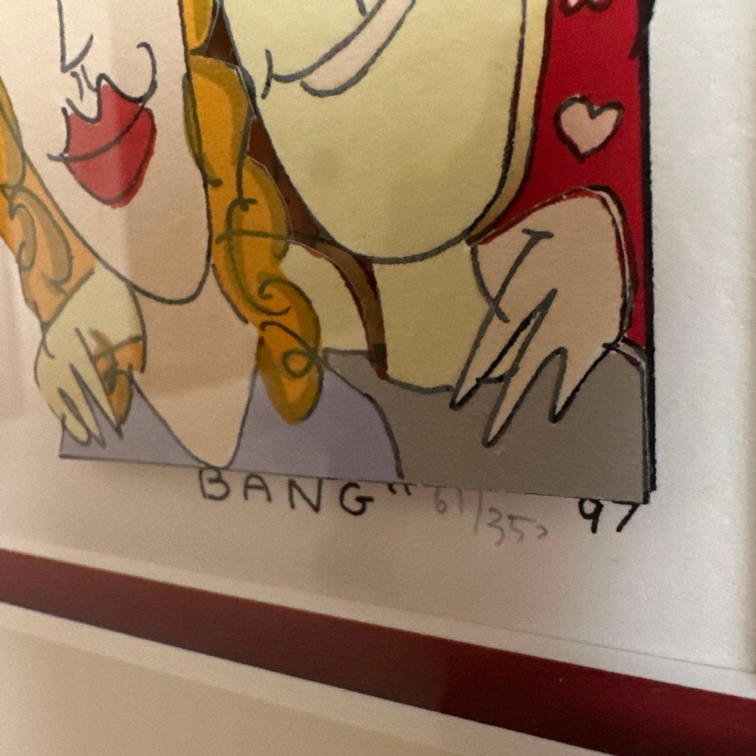 版画 JAMES RIZZI KISS-KISS-BANG-BANG 350/61