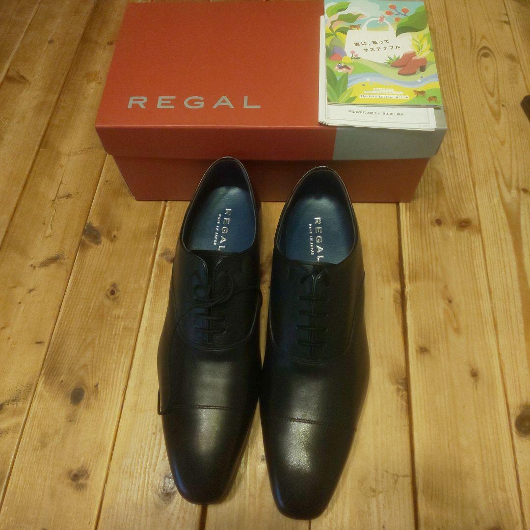 趣味垢様 REGAL ストレートチップ 未使用品