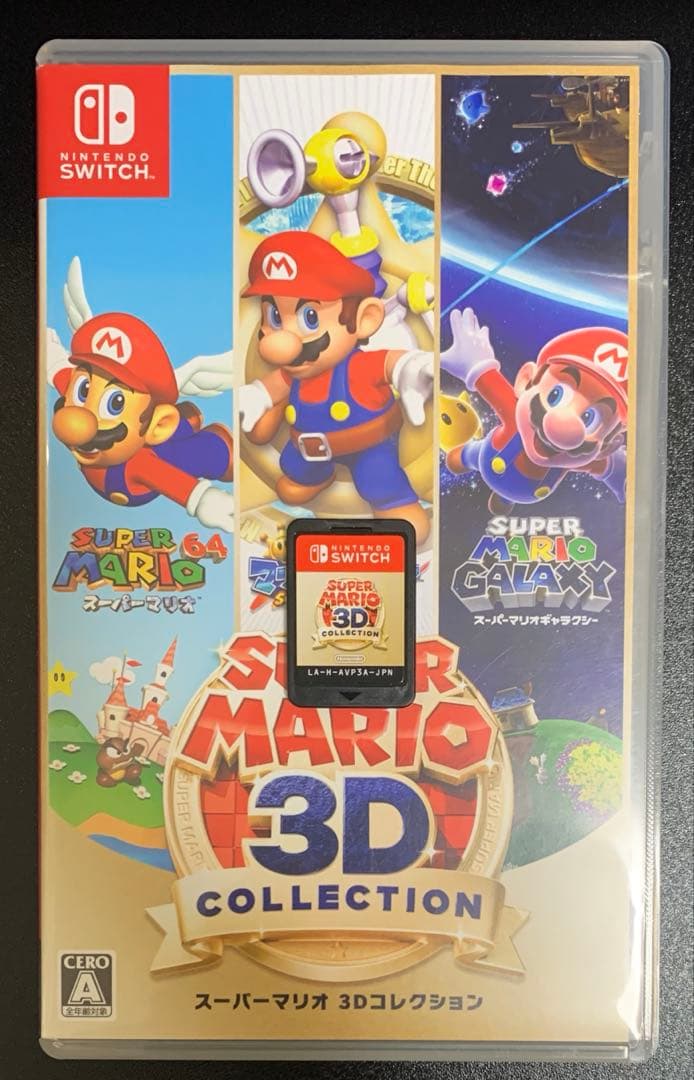 よ*じ様 スーパーマリオ 3Dコレクション　Switch ソフト