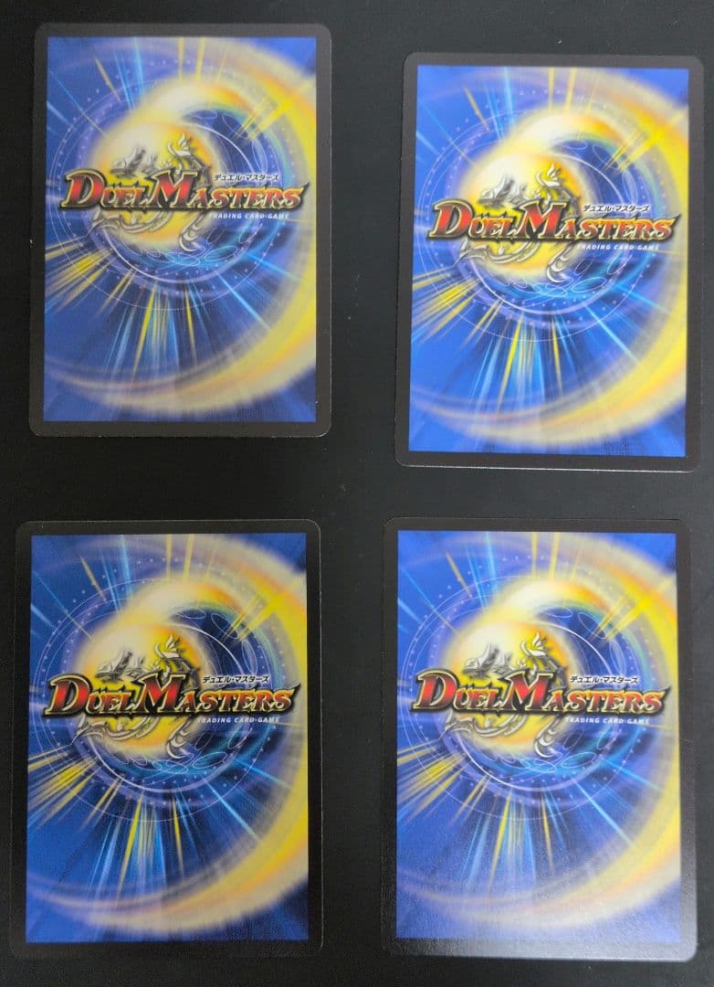 カイザー刃牙デッキ　デュエルマスターズ