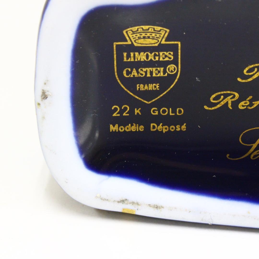 ◇未開栓 CAMUS ナポレオン 3本まとめ ゴールドブック ブルーブック XO