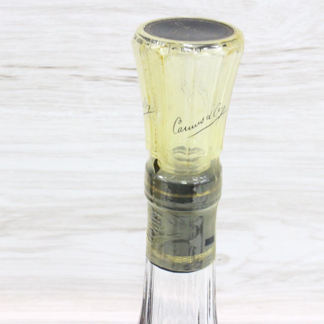 ◇未開栓 CAMUS ナポレオン 3本まとめ ゴールドブック ブルーブック XO