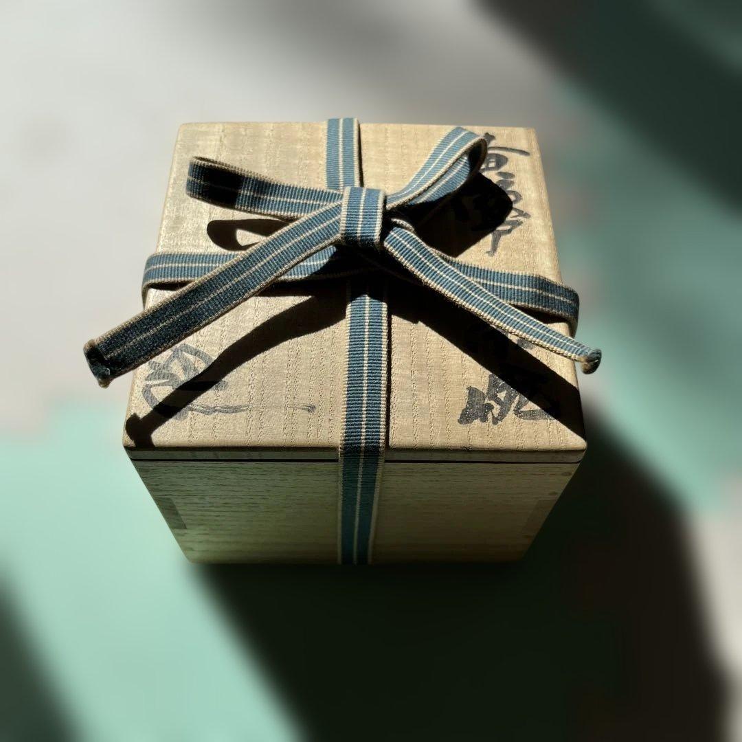 「年末セール」鈴木五郎　黄瀬戸　茶碗　織部　陶芸