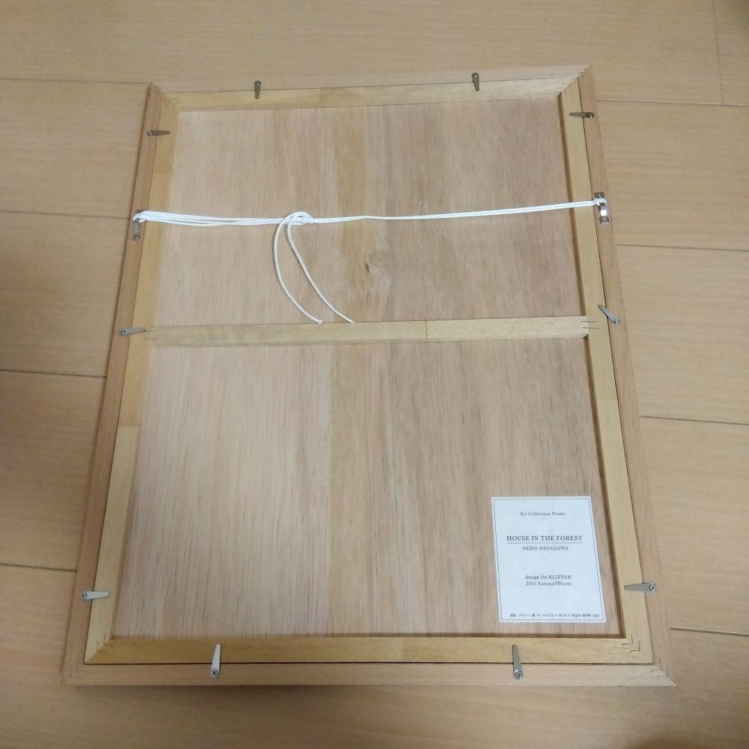 ミナペルホネンアートポスター